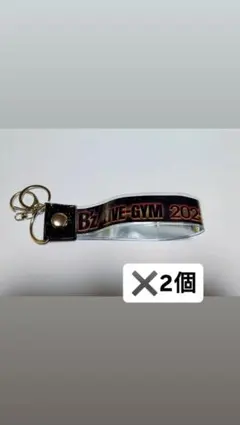 2026年最新】Bz銀テの人気アイテム - メルカリ