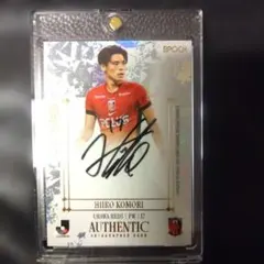 2026年最新】小森飛絢 サインの人気アイテム - メルカリ