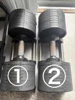 2026年最新】flexbellの人気アイテム - メルカリ