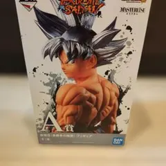 2026年最新】EXTREME SAIYAN A賞 孫悟空の人気アイテム - メルカリ