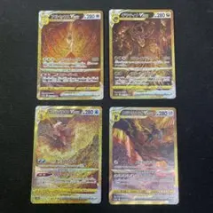 2026年最新】ギラティナ アルセウス パルキア ディアルガvstar ur 4枚