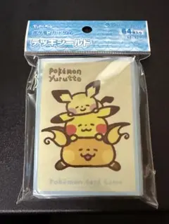 2026年最新】デッキシールド 寝そべりの人気アイテム - メルカリ