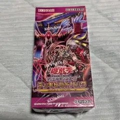 2026年最新】ファントム・リベンジャーズの人気アイテム - メルカリ