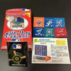 2026年最新】メジャーリーグガムの人気アイテム - メルカリ
