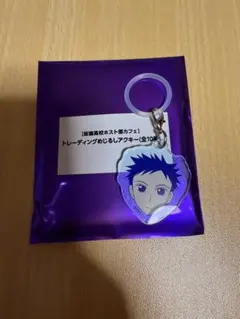 2026年最新】桜蘭高校ホスト部 めじるしの人気アイテム - メルカリ