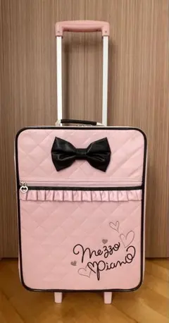 2026年最新】メゾピアノキャリーケースの人気アイテム - メルカリ