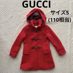 2026年最新】グッチ チルドレン 12の人気アイテム - メルカリ