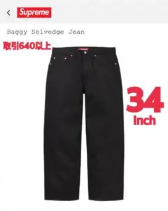 2026年最新】Supreme Baggy Jean blackの人気アイテム - メルカリ