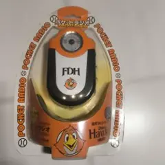 2026年最新】ラジオ ダイエーの人気アイテム - メルカリ