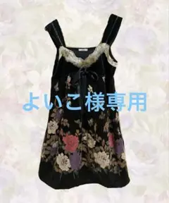 2026年最新】フェアリーグランジ ワンピースの人気アイテム - メルカリ