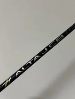 2026年最新】alta j cb black シャフトの人気アイテム - メルカリ
