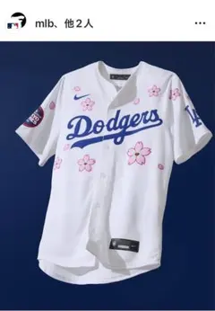 2026年最新】ドジャース 村上隆の人気アイテム - メルカリ