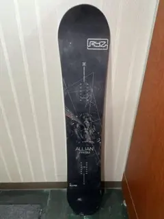 2026年最新】allian prismの人気アイテム - メルカリ