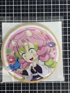 2026年最新】甘露寺蜜璃 ナンジャタウン 缶バッジの人気アイテム