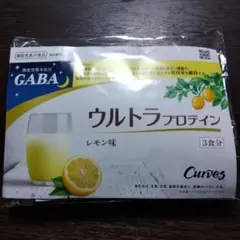 2026年最新】カーブス プロテイン レモンの人気アイテム - メルカリ