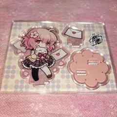 2026年最新】nqrseグッズの人気アイテム - メルカリ