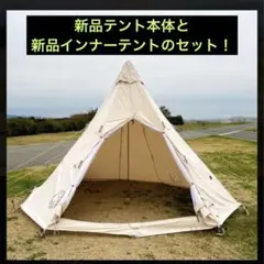 2026年最新】ノルディスク アルフェイム12.6の人気アイテム - メルカリ