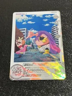 2026年最新】ドラゴンボールヒーローズ 魔人ブウ 善の人気アイテム