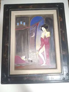 2026年最新】斎藤真一 絵画の人気アイテム - メルカリ