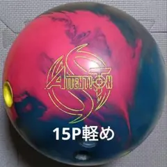 2026年最新】ロトグリップ アテンションの人気アイテム - メルカリ