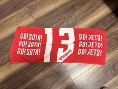 2026年最新】千葉ジェッツ タオルの人気アイテム - メルカリ