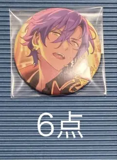 2026年最新】乙狩アドニス 缶バッジ フィーチャー2の人気アイテム