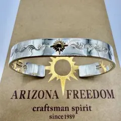 2026年最新】AriZona freedom k18の人気アイテム - メルカリ