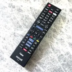 2026年最新】BIV-R1021の人気アイテム - メルカリ