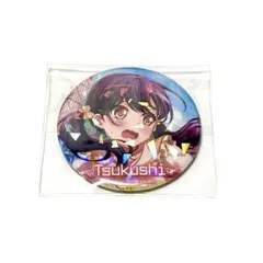 2026年最新】二葉つくしの人気アイテム - メルカリ