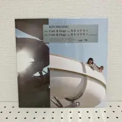 2026年最新】カネコアヤノ レコードの人気アイテム - メルカリ