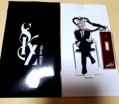 2026年最新】フィリックス アクスタの人気アイテム - メルカリ