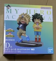 2026年最新】D賞 いずく かつきの人気アイテム - メルカリ