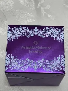 2026年最新】チェンジクリスタルジェミーの人気アイテム - メルカリ