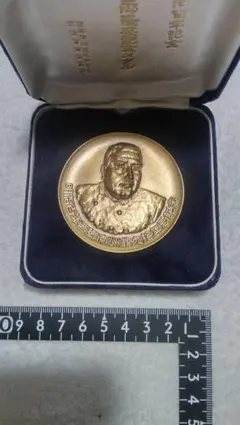 2026年最新】明治百年 メダルの人気アイテム - メルカリ