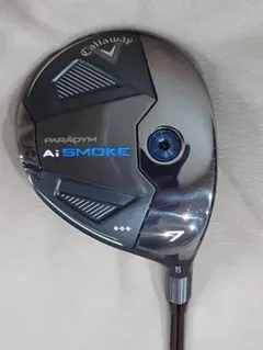 2026年最新】パラダイムAIスモーク トリプルダイヤモンドsの人気