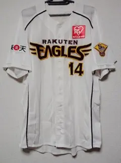 2026年最新】実使用 イーグルスの人気アイテム - メルカリ