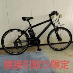 2026年最新】panasonic ハリヤ 電動自転車の人気アイテム - メルカリ