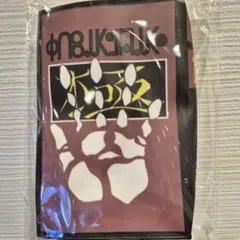 2026年最新】イルミ ハンターハンター 下敷きの人気アイテム - メルカリ