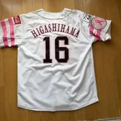 2026年最新】ソフトバンクホークス ユニフォーム タカガールの人気