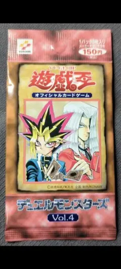 2026年最新】遊戯王 初期 未開封パックの人気アイテム - メルカリ