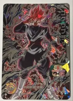 2026年最新】ドラゴンボールヒーローズ ugm7-sec3 ゴクウブラックの
