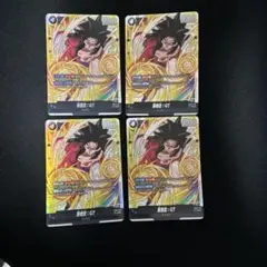 2026年最新】怒りの咆哮孫悟空gtの人気アイテム - メルカリ