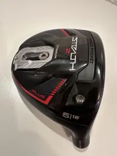 2026年最新】ステルスプラス 5wの人気アイテム - メルカリ