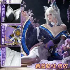 2026年最新】信濃 アズールレーンの人気アイテム - メルカリ