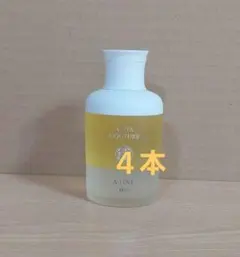 2026年最新】コタクチュール yラインの人気アイテム - メルカリ