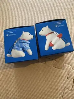 2026年最新】ソフトバンク しゃべるお父さんの人気アイテム - メルカリ