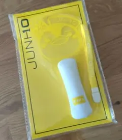 2026年最新】2PM ジュノ ペンライトの人気アイテム - メルカリ