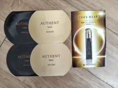 2026年最新】オーセントクリームの人気アイテム - メルカリ