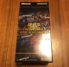 2026年最新】ヒストリーアーカイブコレクション box 未開封の人気