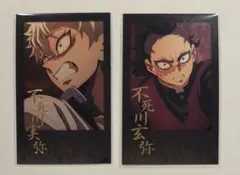 2026年最新】不死川実弥 ブロマイド くじの人気アイテム - メルカリ